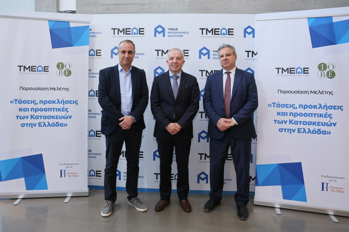Από €7,2 δισ. (2020) σε €15,7 δισ. (2024) η αξία παραγωγής του κλάδου Κατασκευών στην Ελλάδα