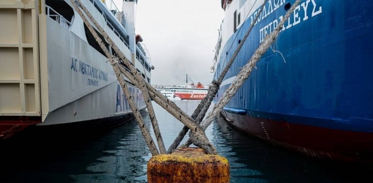 Τροποποιήσεις στα ακτοπλοϊκά δρομολόγια λόγω της κακοκαιρίας