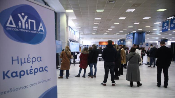 ΔΥΠΑ: Στους 927.793 οι εγγεγραμμένοι άνεργοι τον Απρίλιο
