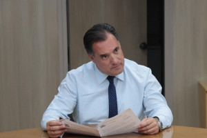 Γεωργιάδης: Απόκτηση δεξιοτήτων για μία σύγχρονη αγορά εργασίας