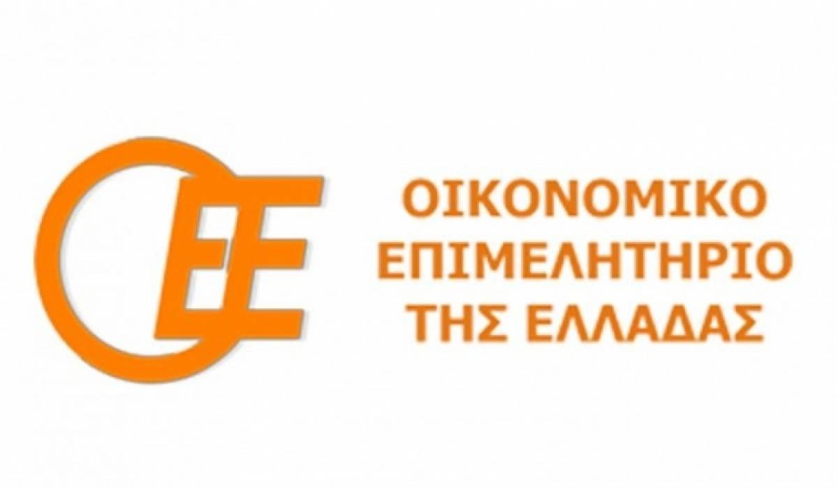 Συνάντηση Προέδρων επιστημονικών φορέων για το ασφαλιστικό