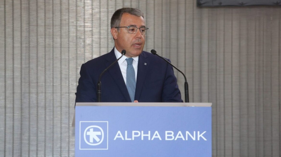 Ψάλτης (Alpha Bank): Ισχυρό ξεκίνημα 2026, διψήφια άνοδος εσόδων και επιτάχυνση στρατηγικών εξαγορών