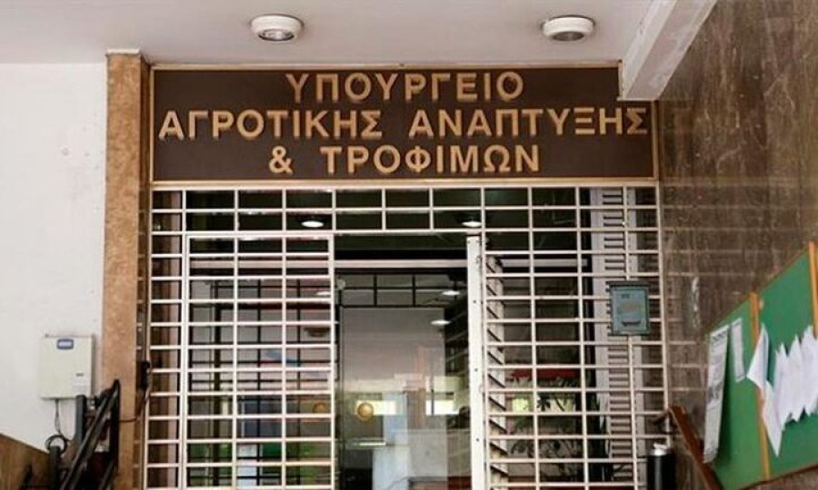 ΥΠΑΑΤ: Ένταξη στη Δράση 2 των Υπομέτρων 16.1-16.2 και 16.1-16.5