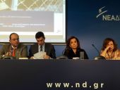 ΝΔ: Έχουμε νέα στρατηγική για το ΕΣΠΑ-Τα κονδύλια στους μικρομεσαίους