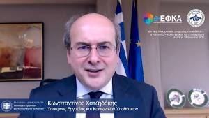 Χατζηδάκης: «Σύμμαχοι» οι λογιστές στην επιτάχυνση της απονομής συντάξεων