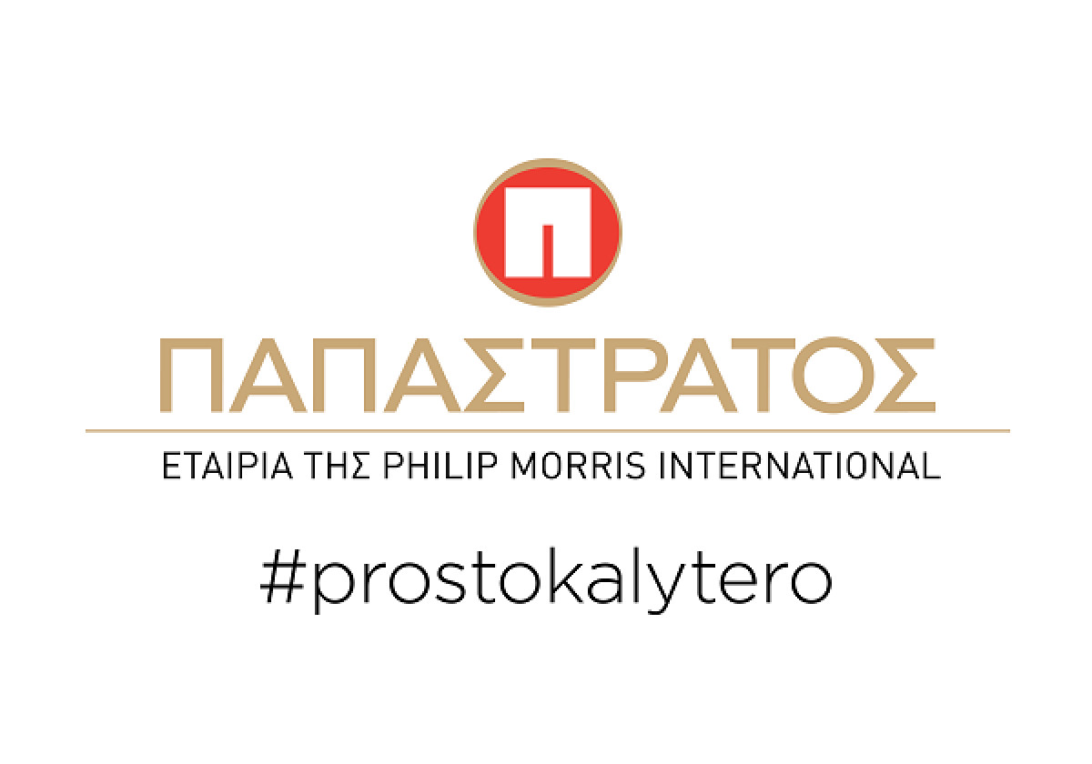 Η Παπαστράτος φέρνει το IQOS VEEV στην ελληνική αγορά