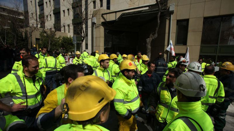 Προσφυγή κατά Σταθάκη από τους εργαζομένους στις Σκουριές