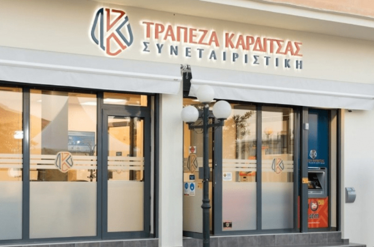 Η Συνεταιριστική Τράπεζα Καρδίτσας γίνεται Principal Member της Mastercard