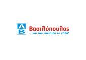 ΑΒ Βασιλόπουλος: Στα 39,8 εκατ. ευρώ τα κέρδη για το 2013