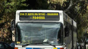 Γραμμή του ΟΑΣΑ επεκτείνεται μέχρι τη Νέα Μάκρη