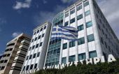 Σήμερα η αναθεώρηση του δείκτη MSCI