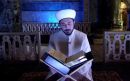 Προκλητική δήλωση των Τούρκων για το Κοράνι στην Αγιά Σοφιά