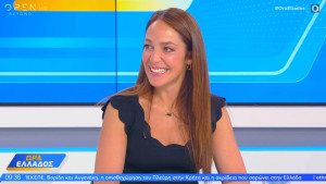 Μιχαηλίδου: Έρχεται η πλατφόρμα για «προσβασιμότητα κατ’ οίκον» – Επιδοτήσεις έως 14.500 ευρώ για ΑμεΑ