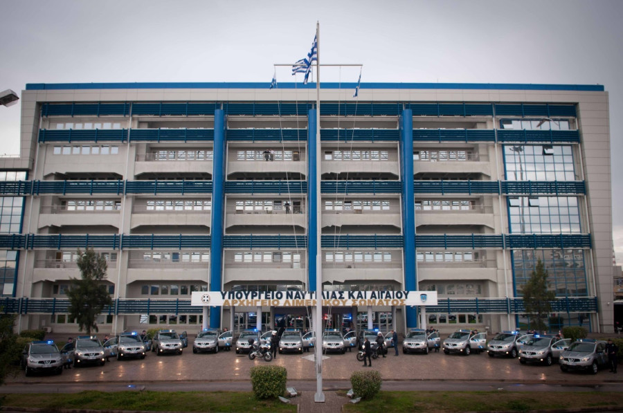 ΠΑΣΟΚ: «Εκτός λειτουργίας» το Data Center του υπουργείου Ναυτιλίας – Ταλαιπωρία πολιτών