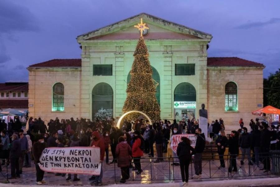 Χανιά: Διαμαρτυρία των εμπόρων στην Πλατεία Αγοράς