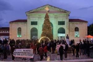 Χανιά: Διαμαρτυρία των εμπόρων στην Πλατεία Αγοράς