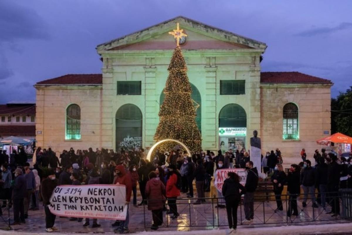 Χανιά: Διαμαρτυρία των εμπόρων στην Πλατεία Αγοράς