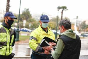Αλλάζουν οι βεβαιώσεις μετακίνησης εργαζομένων από 1/3