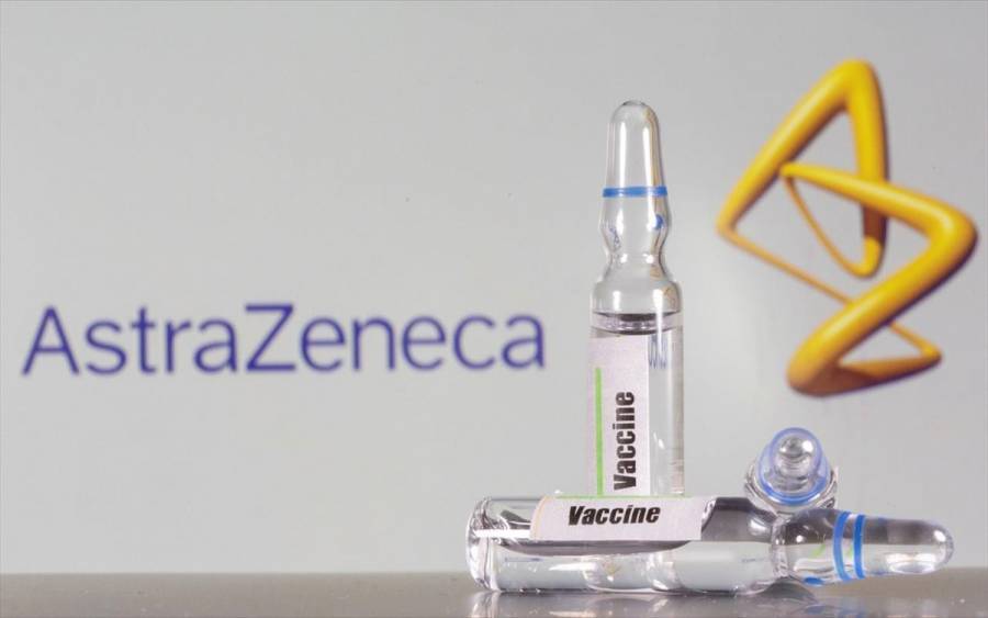 ΕΜΑ για εμβόλιο Astrazeneca: Δεν συμφωνεί με ηλικιακούς αποκλεισμούς