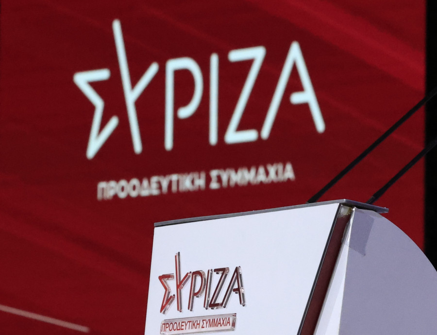 ΣΥΡΙΖΑ: Όσα κυκλοφόρησαν για παράταση υποβολής πόθεν έσχες είναι αποκαλυπτικά
