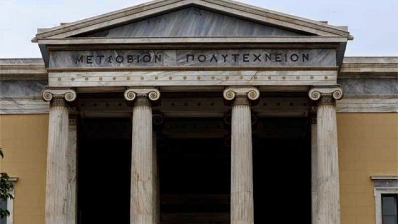 Πώς διαμορφώνονται οι τάσεις για τις βάσεις εισαγωγής σε ΑΕΙ-ΤΕΙ