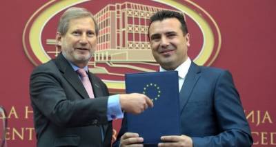 Παρέμβαση Κομισιόν: «Όχι» πρόωρες εκλογές στην ΠΓΔΜ-Εφικτή η συνταγματική αναθεώρηση