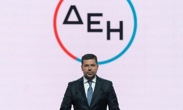 ΔΕΗ: Στόχος να γίνει κορυφαίος «παίκτης» στη ΝΑ Ευρώπη
