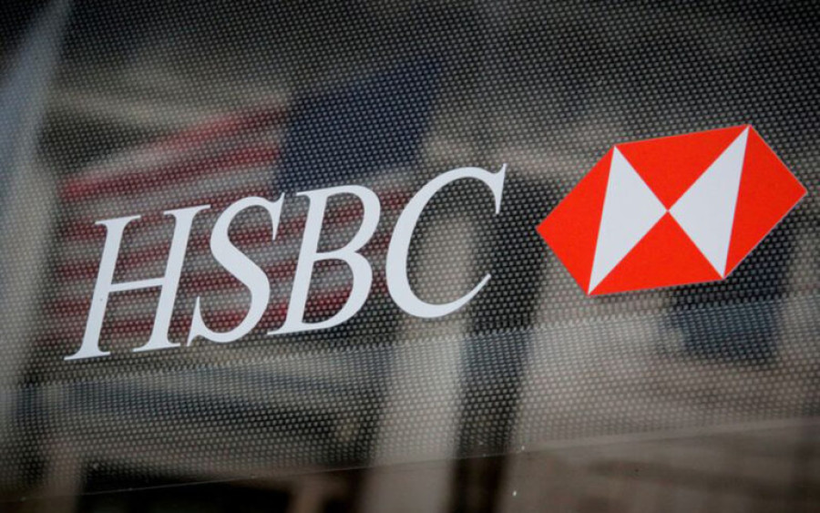 HSBC: Απεργία εργαζομένων στις 5 και 8 Μαΐου-Ανοικτά δύο καταστήματα