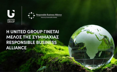 Η United Group γίνεται μέλος της Συμμαχίας Responsible Business Alliance