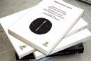Κερδίστε το "Ημερολόγιο 2016" με ποίηση του Κ.Π. Καβάφη
