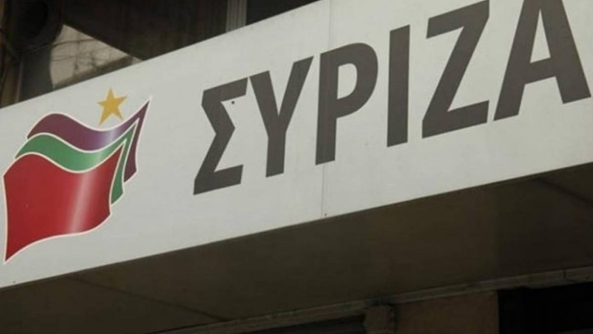 «Πολιτικό απατεώνα» χαρακτηρίζει ο ΣΥΡΙΖΑ τον Μητσοτάκη