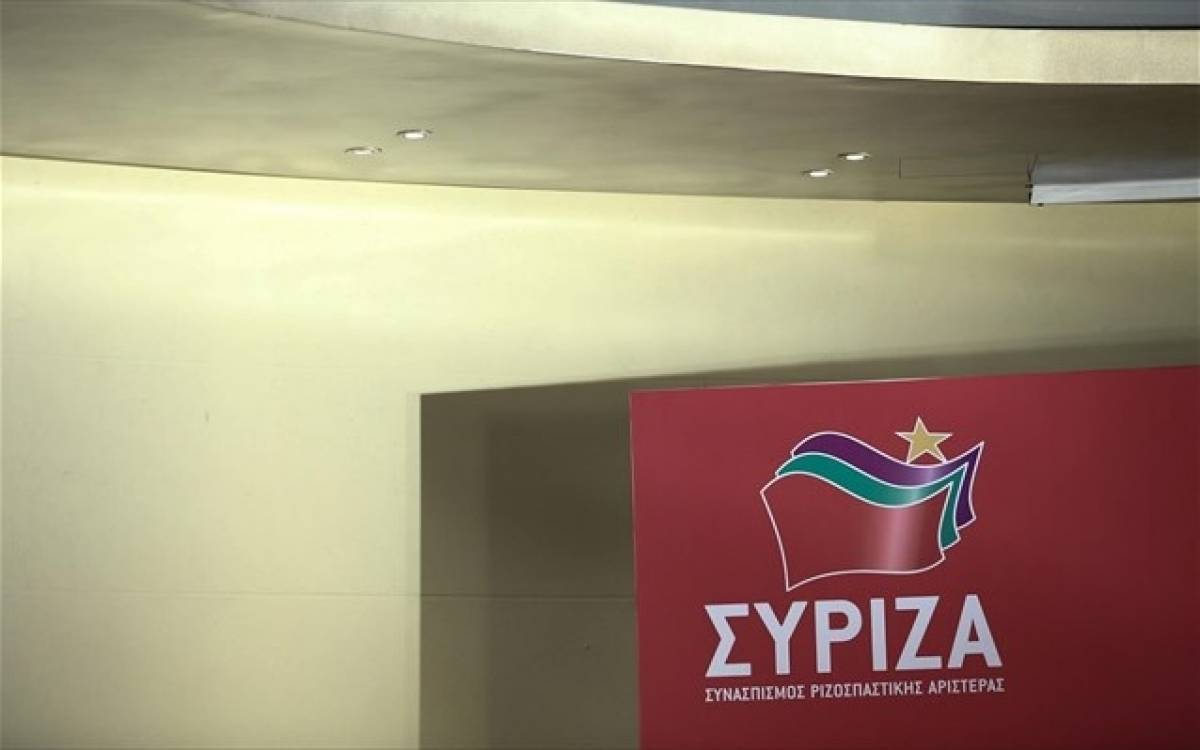 ΣΥΡΙΖΑ: Αήθης η επίθεση Κυρανάκη στην Καφαντάρη