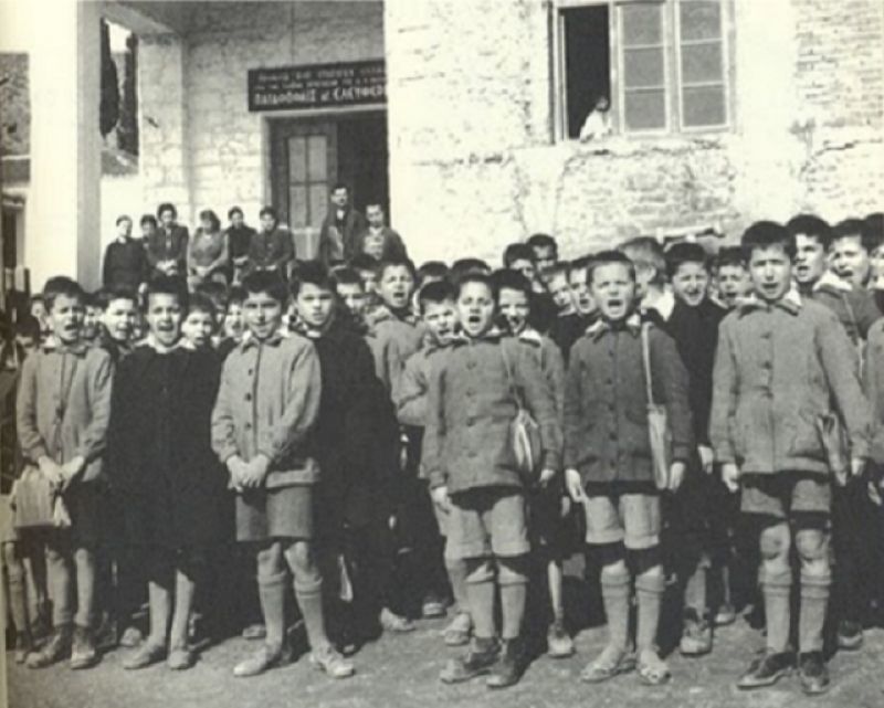Αναμνήσεις από το ελληνικό σχολείο μιας άλλης εποχής