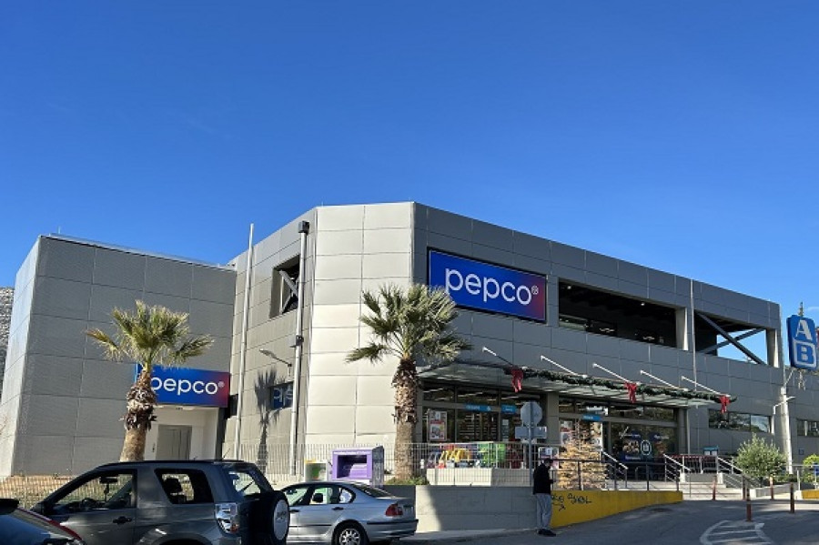 Νέο κατάστημα Pepco σε ακίνητο της Premia στην Παιανία