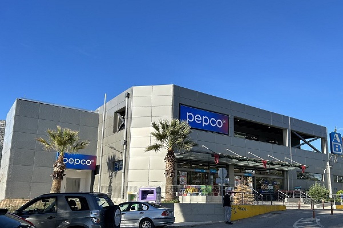 Νέο κατάστημα Pepco σε ακίνητο της Premia στην Παιανία