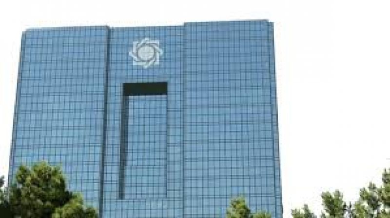 Ιράν: Αποδέσμευση περιουσιακών στοιχείων μετά την άρση των κυρώσεων