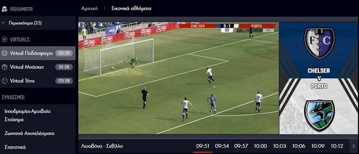 Ποδόσφαιρο, μπάσκετ και τένις ζωντανεύουν μέσα από τα Virtual Sports