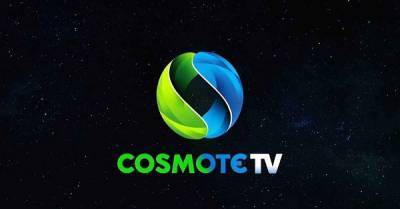 COSMOTE TV: Μεγάλος Χορηγός του επετειακού 60ου Διεθνούς Φεστιβάλ Κινηματογράφου Θεσσαλονίκης
