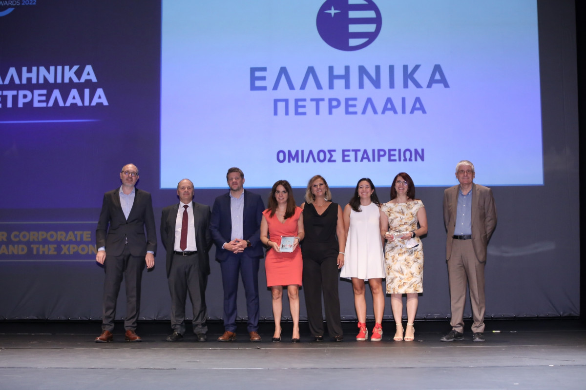 Βραβείο «CSR Corporate Brand της Χρονιάς» για τον Όμιλο ΕΛΠΕ