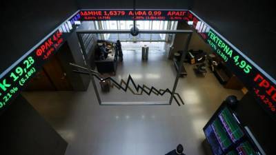 Χρηματιστήριο: Κυριάρχησαν οι πωλητές - Εβδομαδιαίες απώλειες 2,19%
