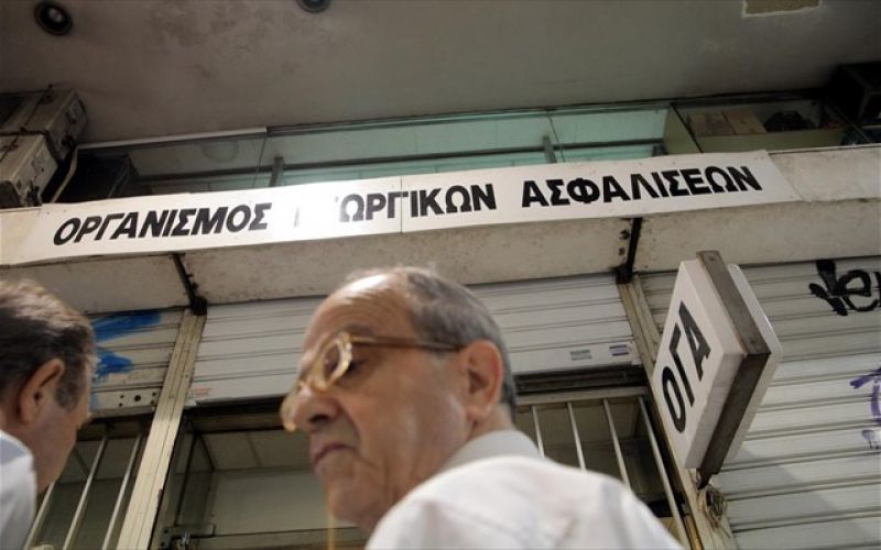 ΟΓΑ: Παράταση υποβολής αιτήσεων Α21 έως τις 31/01/2014