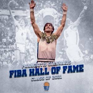 Ο Παναγιώτης Γιαννάκης στο Hall of Fame: Η ομιλία του