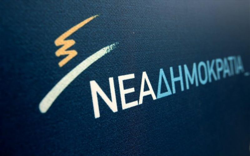 ΝΔ: Με φιέστες δεν γίνονται μεταρρυθμίσεις στη δημόσια διοίκηση