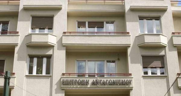 Επ. Ανταγωνισμού: «Πράσινο φως» στο deal της Euromedica με Farallon-Πειραιώς