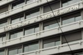 ΥΠΟΙΚ: Εγγυημένες οι καταθέσεις των Ελλήνων τουλάχιστον μέχρι τα 100.000 ευρώ