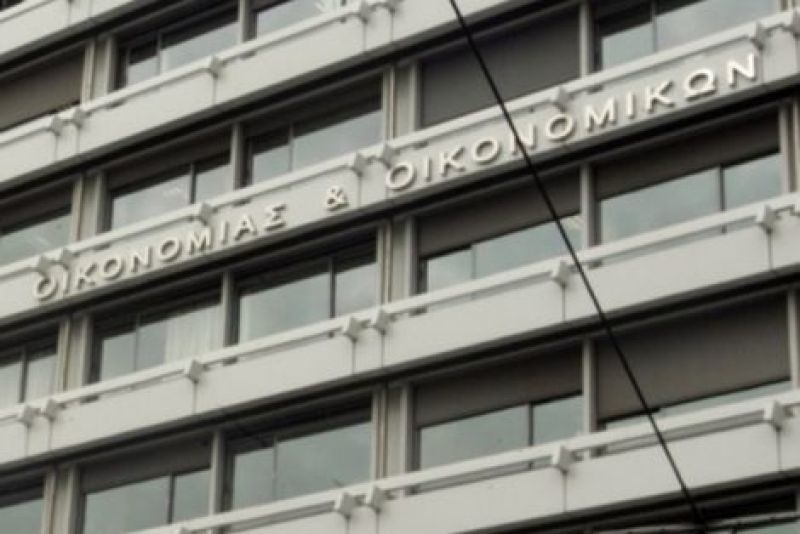 ΥΠΟΙΚ: Εγγυημένες οι καταθέσεις των Ελλήνων τουλάχιστον μέχρι τα 100.000 ευρώ