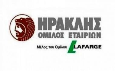 Όμιλος ΗΡΑΚΛΗΣ: Ο Δημήτρης Χανής νέος CEO