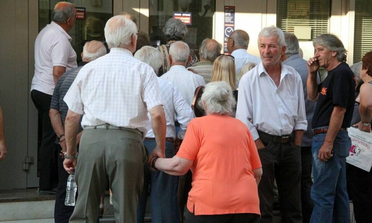 13η σύνταξη: Πότε θα γίνει η πληρωμή-Πώς υπολογίζονται τα ποσά
