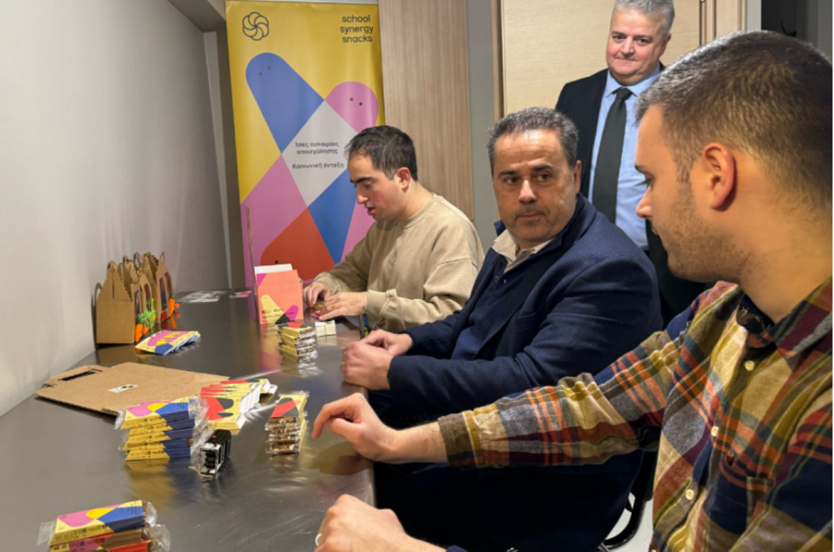Παπασταύρου: Οι συμπολίτες μας με αναπηρία αποτελούν πολύτιμη παραγωγική δύναμη