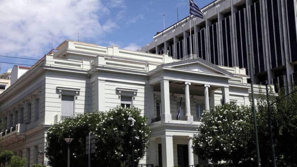 ΥΠΕΞ: Άμεση απελευθέρωση του πληρώματος του βρετανικού δεξαμενόπλοιου στο Ιράν
